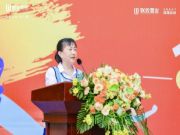扬奋进精神 展联投风采——湖北联投第 一届职工运动会顺利闭幕