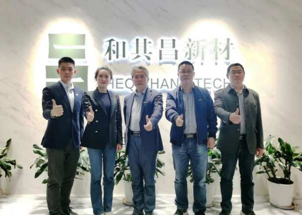 千年舟董事长陆铜华一行赴和其昌集团考察指导