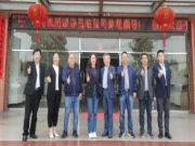 千年舟董事长陆铜华一行赴和其昌集团考察指导