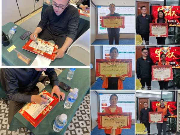 共筑健康家 圆梦新生活|兔宝宝家居“健康住计划”全国启动会 全面开启！