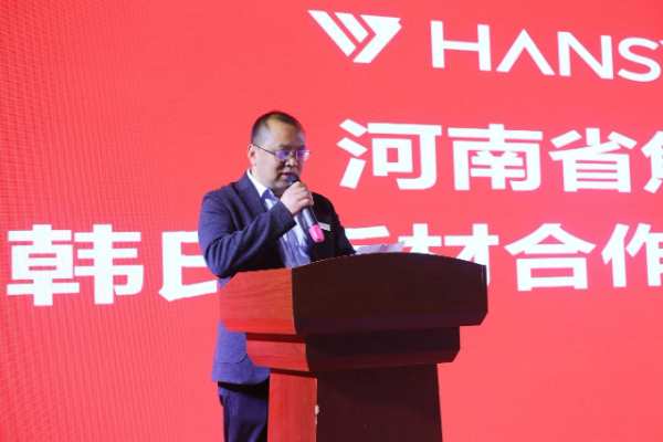 携手共进 合作共赢丨焦作韩氏板材经销商“工厂行”活动圆满落幕