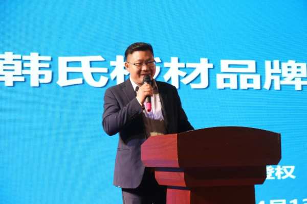 携手共进 合作共赢丨焦作韩氏板材经销商“工厂行”活动圆满落幕