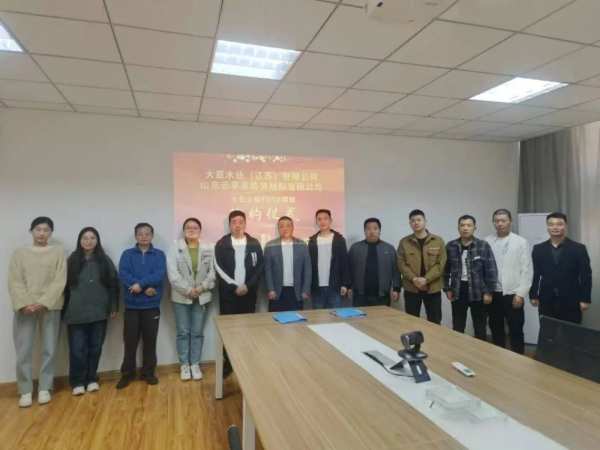 携手共赢 | 首批大亚全松FOSB精板合作伙伴正式完成签约！