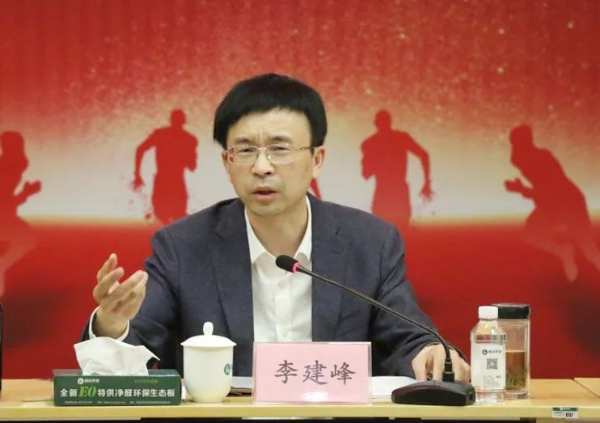 湖北联投党委委员、副总经理李建峰调研福汉木业生产经营工作