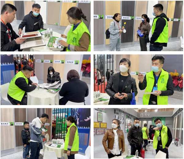 雪宝板材亮相「哈尔滨第26届建筑装饰材料展览会」