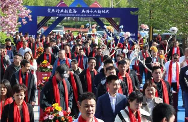 千山板材2023年全国经销商大会圆满举行！