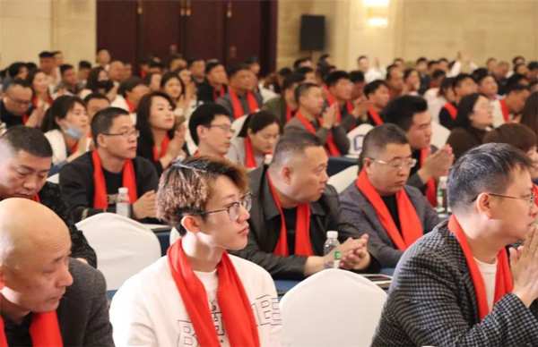 千山板材2023年全国经销商大会圆满举行！