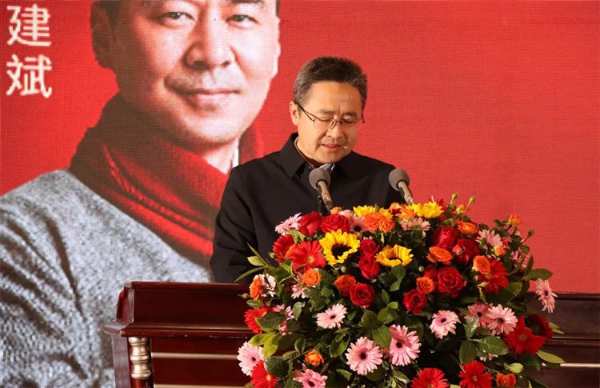 千山板材2023年全国经销商大会圆满举行！