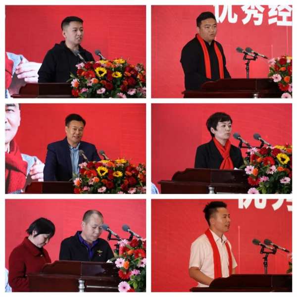 千山板材2023年全国经销商大会圆满举行！