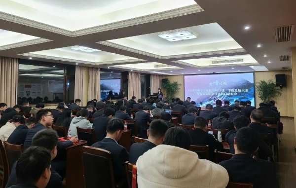 铁蹄浩荡勇登峰丨兔宝宝家居“健康住计划”暨“登峰计划”启动会圆满召开！