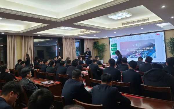 铁蹄浩荡勇登峰丨兔宝宝家居“健康住计划”暨“登峰计划”启动会圆满召开！