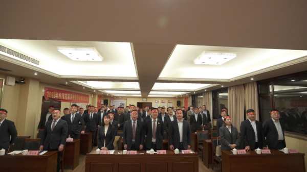 铁蹄浩荡勇登峰丨兔宝宝家居“健康住计划”暨“登峰计划”启动会圆满召开！