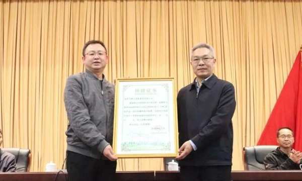 深化校企合作 飞林集团出席西南林大助学金颁发仪式