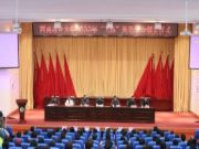 深化校企合作 飞林集团出席西南林大助学金颁发仪式