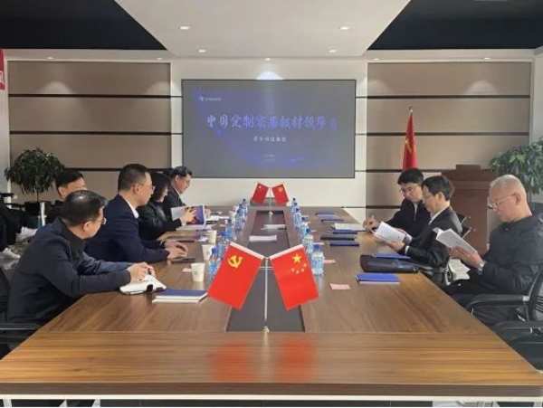 辽宁省省委常委、副省长张立林一行莅临尼尔科达参观调研！