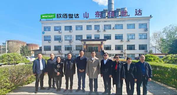 中国林产工业协会领导一行到山东佰世达集团考察指导