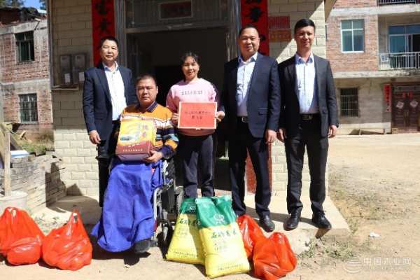 新时代新征程 伟新集团以党建引擎驱动高质量发展