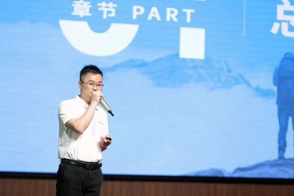 聚势谋远，合力共赢｜耀东华集团2023年新品发布会暨全国经销商大会圆满落幕