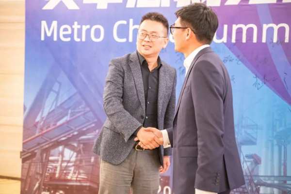 圆满落幕|首届美卓总裁见面会活动圆满收官！
