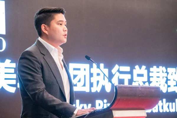 圆满落幕|首届美卓总裁见面会活动圆满收官！
