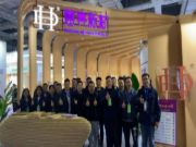 慧典新材展后回顾 | 中国建博会上海展完美落幕！7月广州见