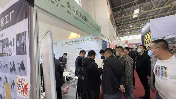 南洋森工亮相第32届中国北京建博会收获多方好评