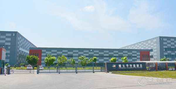 全新大秀×2023广州家博会｜红棉花板材恭候您的到来！
