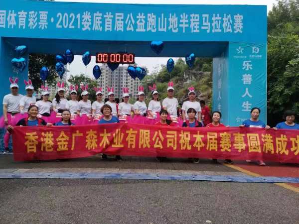 以品质赢市场 金广森板材匠心坚守 厚积薄发