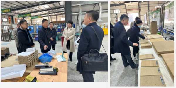 产教融合，协同发展！积葭板业与东北林业大学签订产学研合作协议