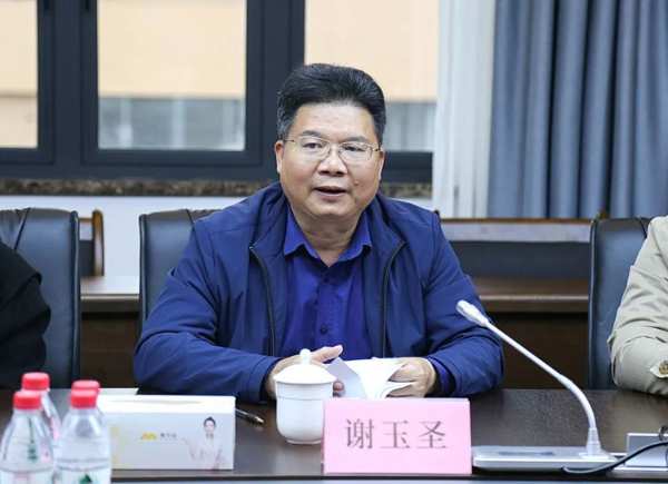 广西玉林市政府及全国工商联家具装饰业商会一行参观调研云峰莫干山