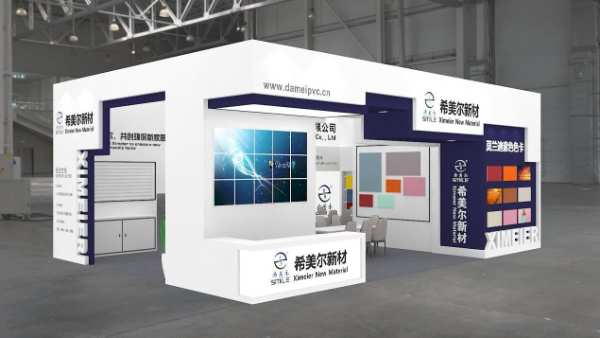 山东达美＆希美尔新材料与您相约2023第32届中国（北京）国际建筑装饰及材料博览会