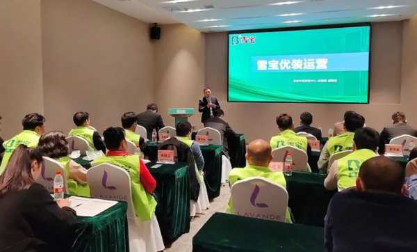 同心聚力·赢战2023  | 雪宝郴州地区经销商表彰大会圆满成功