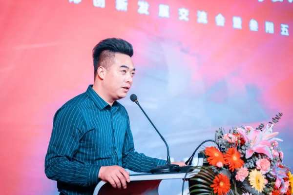 激流勇进 同心共创丨大王椰吉安家具板创新发展交流会圆满成功