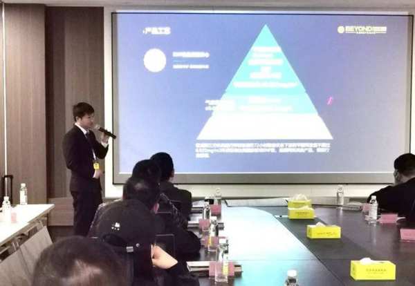 百源板材 | 2023年福建漳州地区合作伙伴交流研讨会圆满成功！