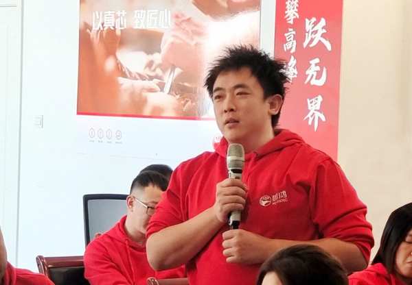 未来被重塑 鹏鸿启动组织系统共创战略