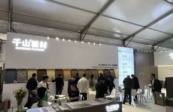 质见本心 | 千山板材2023全国巡展第3站—郑州站
