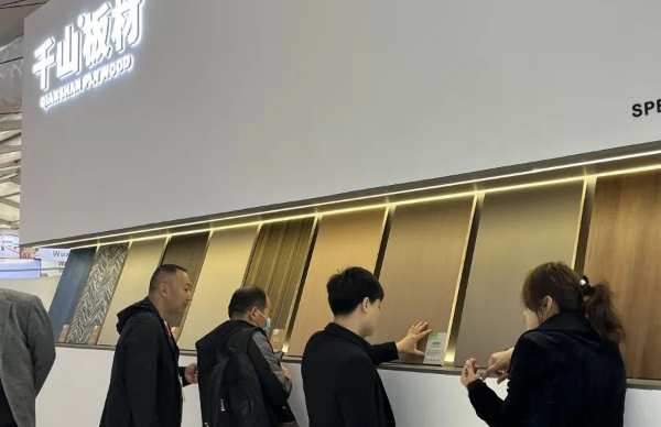 质见本心 | 千山板材2023全国巡展第3站—郑州站
