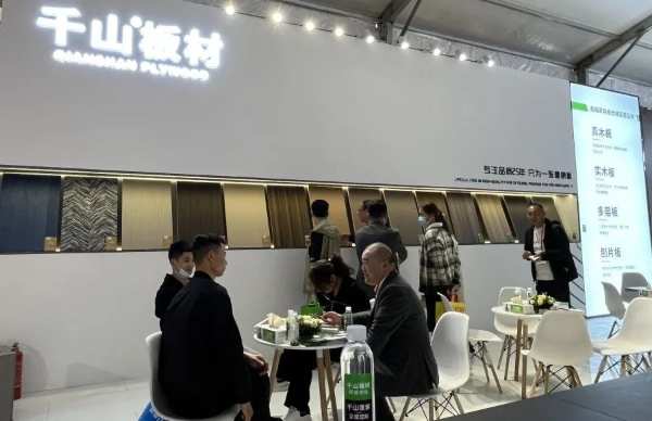 质见本心 | 千山板材2023全国巡展第3站—郑州站