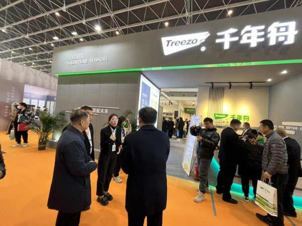 中国正定家具博览会 ，千年舟展位迎来「神秘嘉宾」