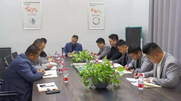 做好分析，力争上游——山东隆饰木业组织召开二月销售分析会