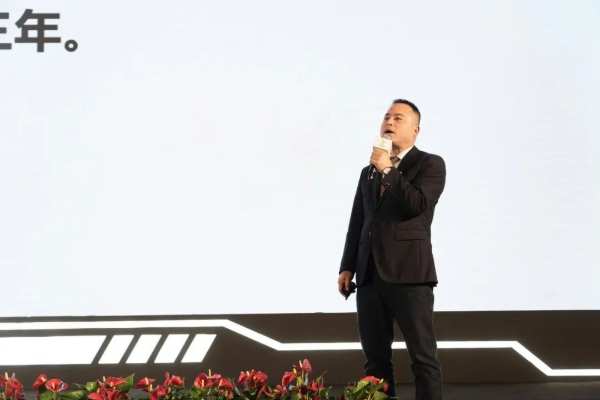 整合创倍增 荣耀新征程丨兔宝宝家居2023年度经营峰会圆满举行！