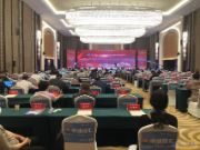 再获殊荣 壮象木业上榜“2022中国建材企业500强”