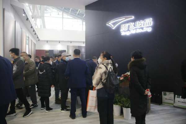 腾飞玻晶板：2023中国北方整装定制门业展览会新品绽放