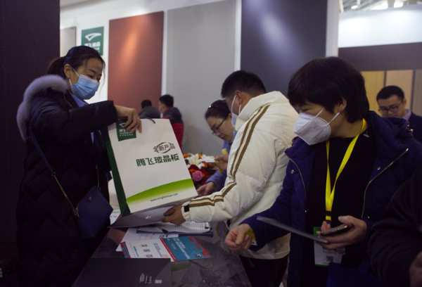 腾飞玻晶板：2023中国北方整装定制门业展览会新品绽放