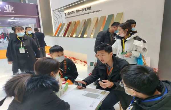 千山-高端家具板仓储运营品牌，2023年全国巡展第 一站-石家庄站