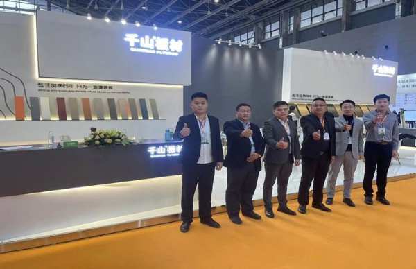 千山-高端家具板仓储运营品牌，2023年全国巡展第 一站-石家庄站