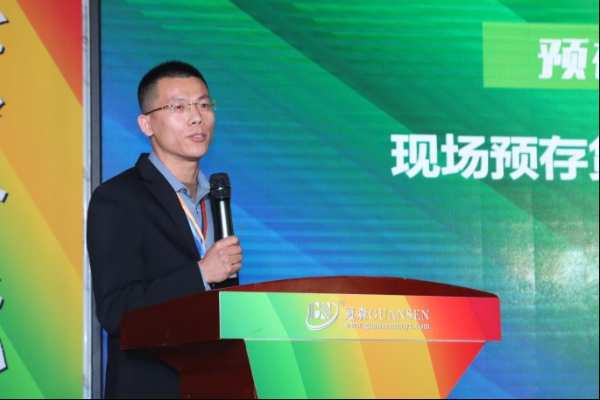冠森木业2023新品战略发布会成功举办