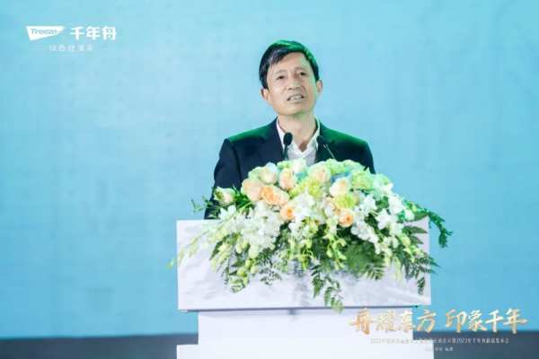 舟耀东方·印象千年丨杭州2022年亚运会官方板材供应商官宣暨2023年千年舟新品发布会盛大举行！