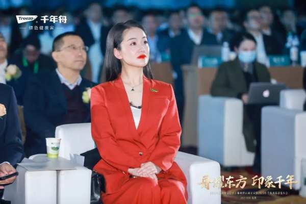 舟耀东方·印象千年丨杭州2022年亚运会官方板材供应商官宣暨2023年千年舟新品发布会盛大举行！