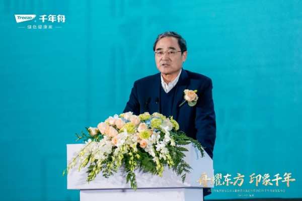 舟耀东方·印象千年丨杭州2022年亚运会官方板材供应商官宣暨2023年千年舟新品发布会盛大举行！